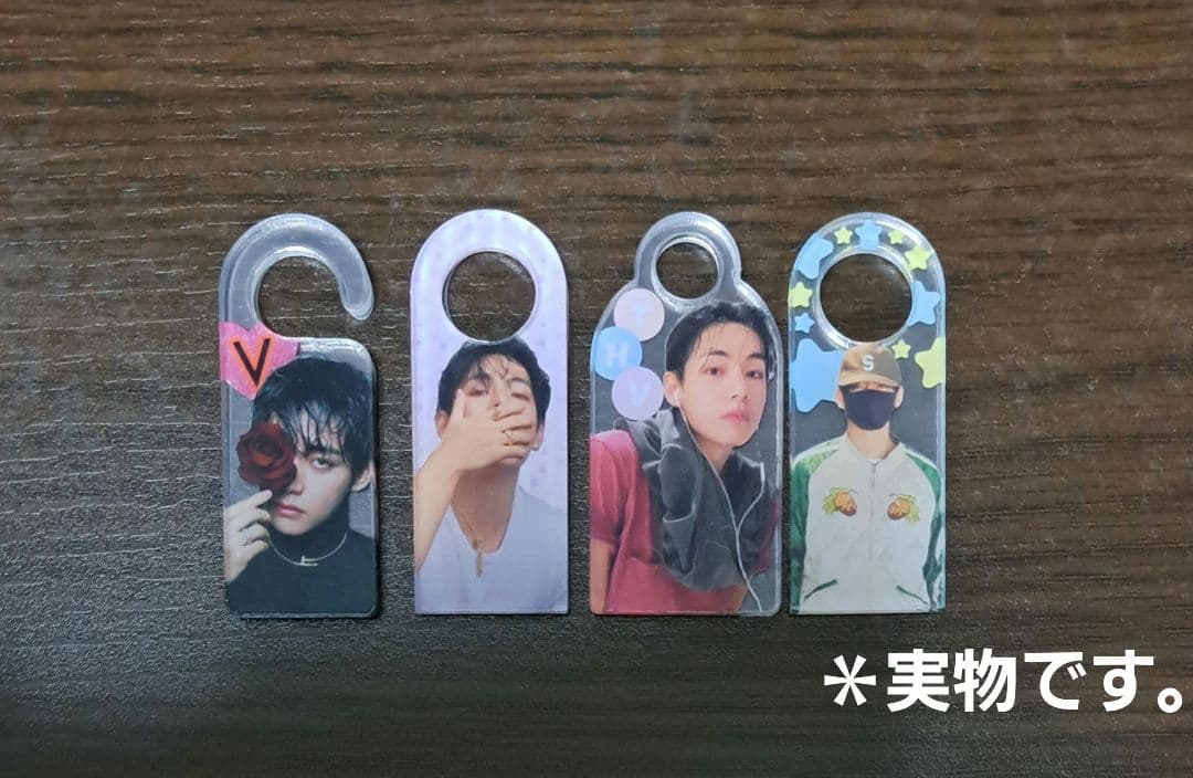 【りん】BTS テヒョン ストロータグ アクリルチャーム