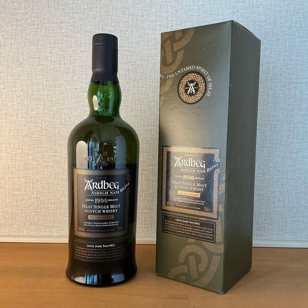 アードベッグ　アリーナムビースト 1990 限定品
