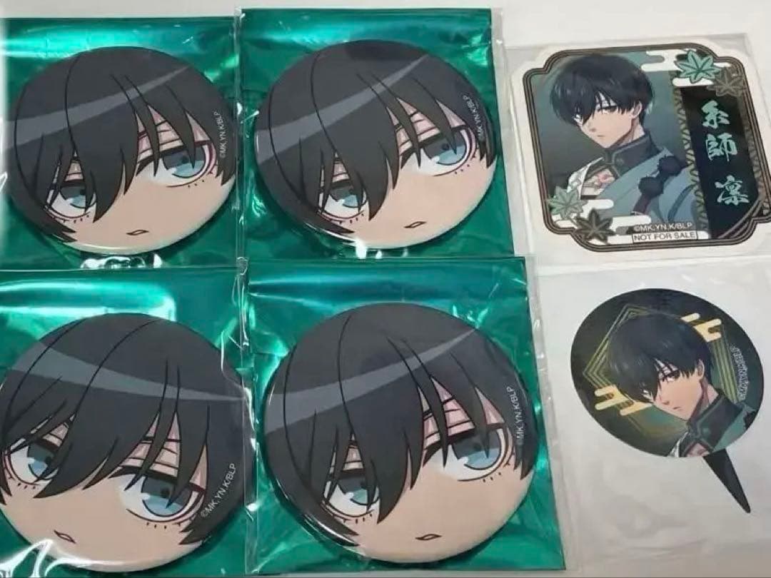 ブルーロック スマイルベースカフェ 缶バッチ 缶バッジ 凛 特典ステッカー