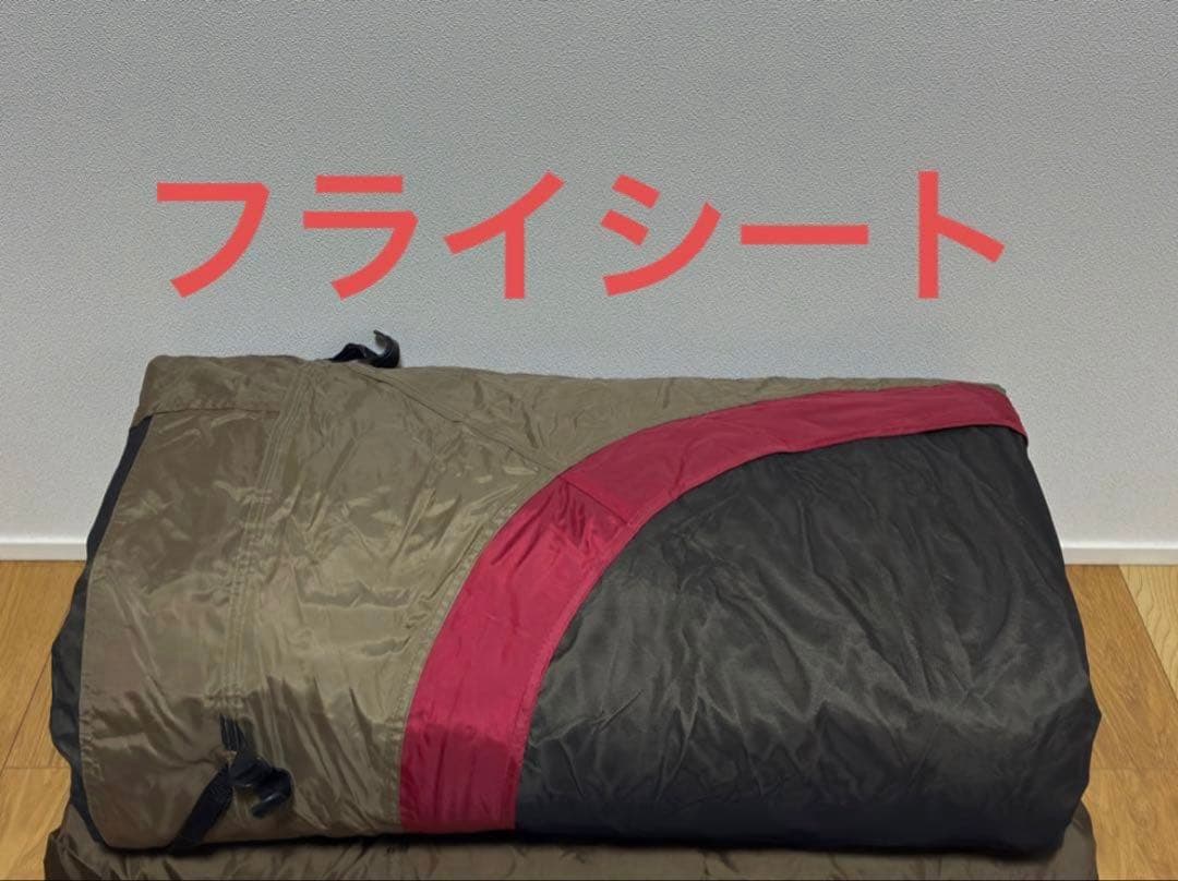 スノーピーク　ランドロック　TP-671R グランドシート、インナーマット　43