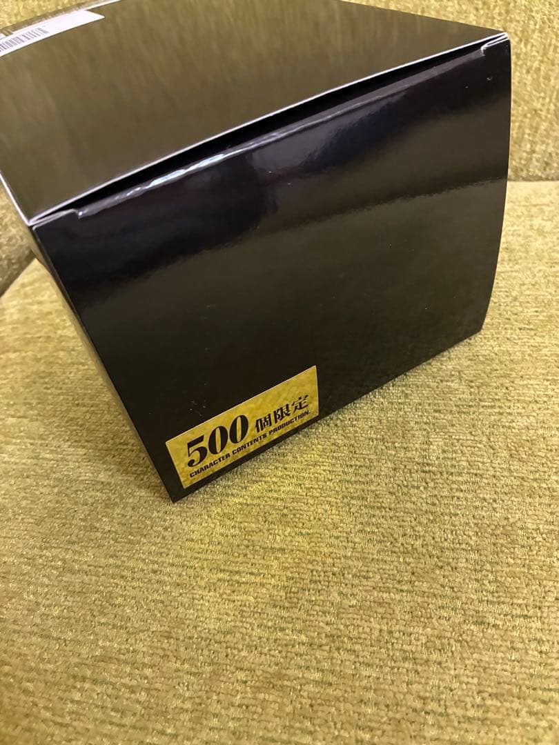 CCP ウルトラマンジャックEpisode27. Miracle! Father