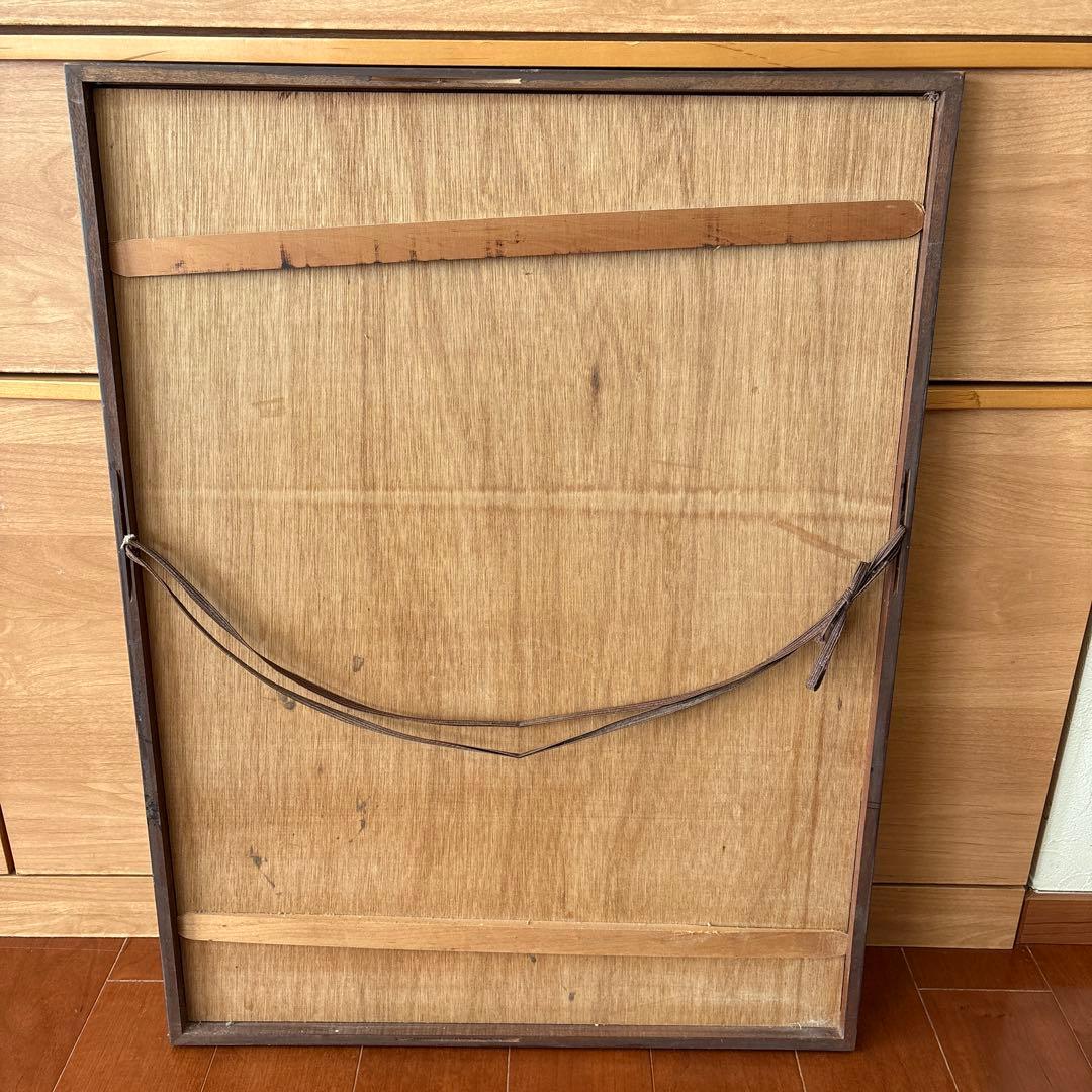 【池田修三】1973年 額約 630×476mm 76/150木版画 とりかご