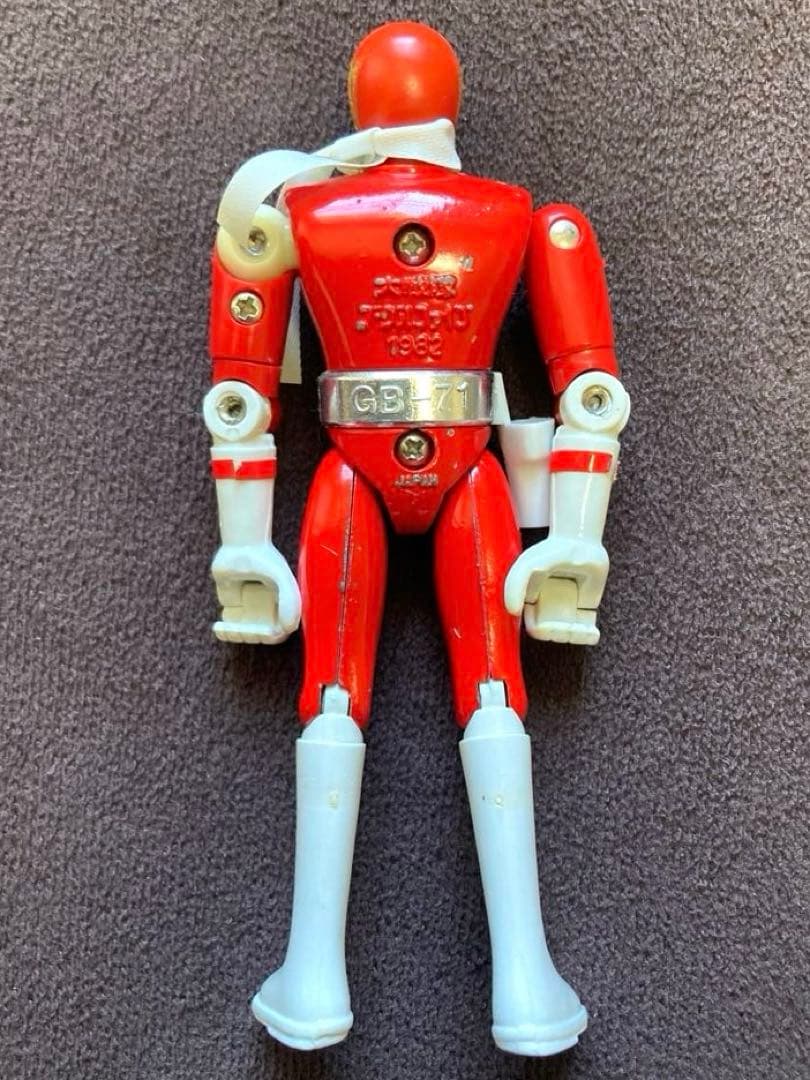 大戦隊ゴーグルファイブ 超合金 フィギュア 5体セット当時物 ポピー GB-71