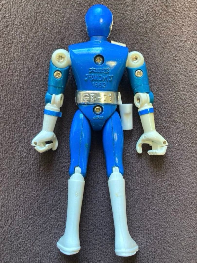 大戦隊ゴーグルファイブ 超合金 フィギュア 5体セット当時物 ポピー GB-71