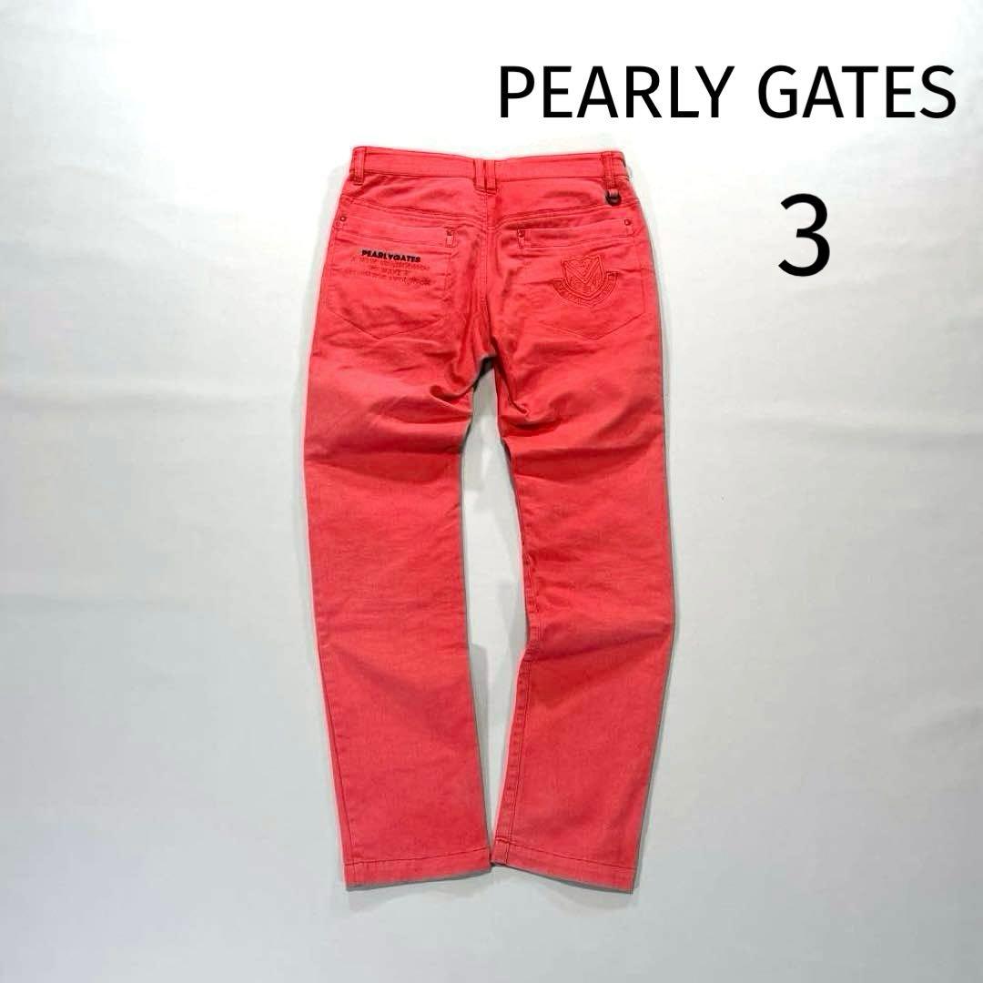 パーリーゲイツ　3/S ロングパンツ　メンズ　ピンク系　オールシーズン