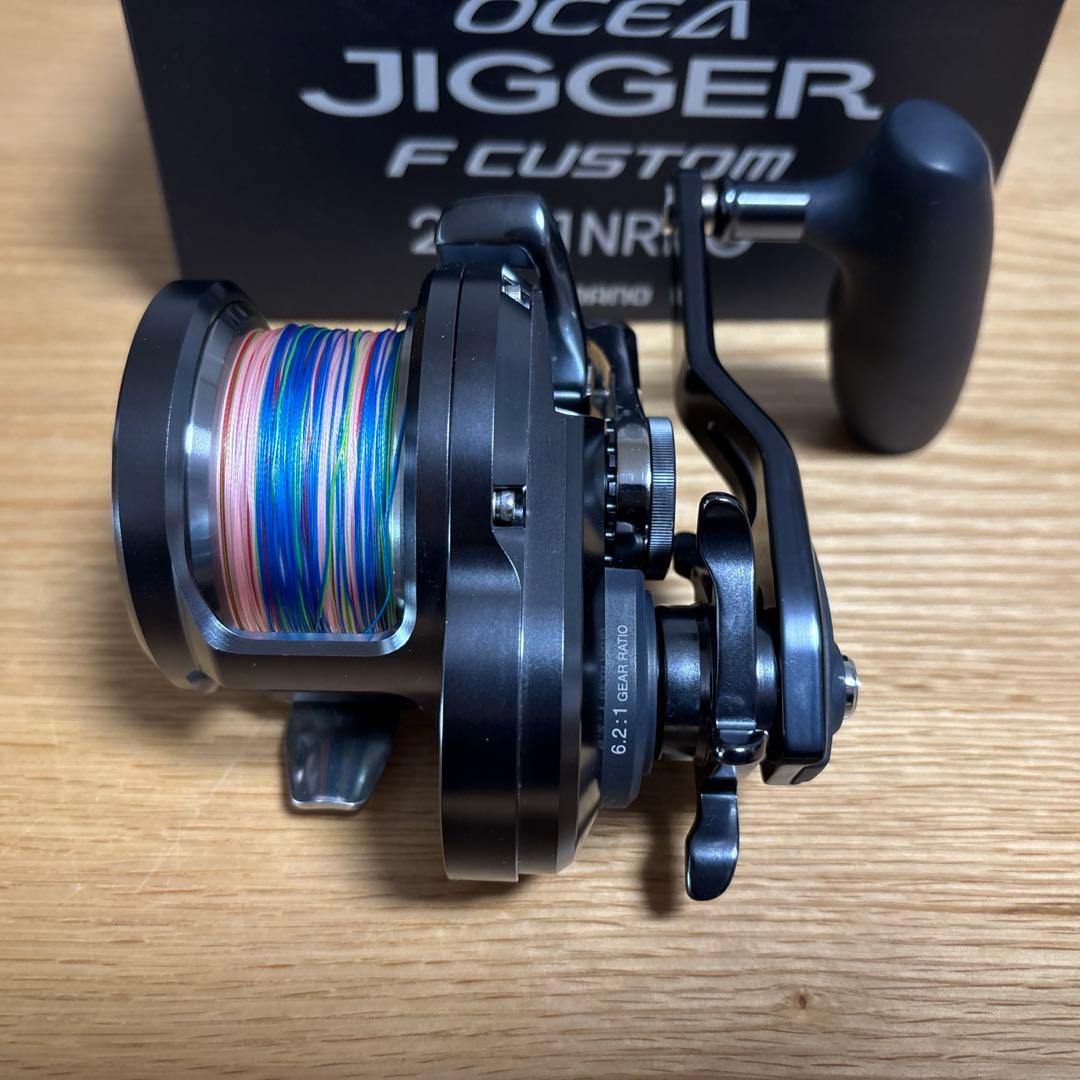 オシアジガーFC 2001NRHG