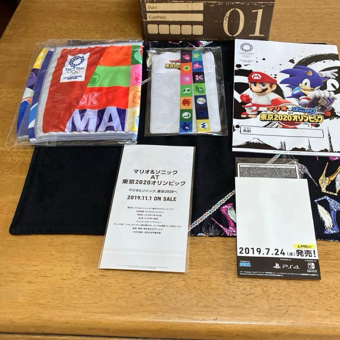 スーパーマリオ　セット売り〜BOX27