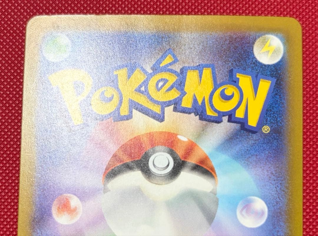 ポケモンカードゲーム サーナイトex SAR