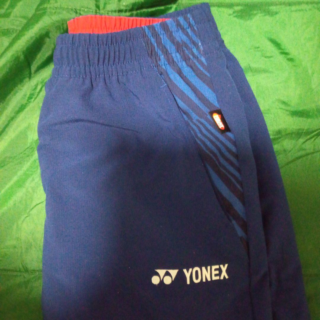 YONEXウォーミングアップ上下