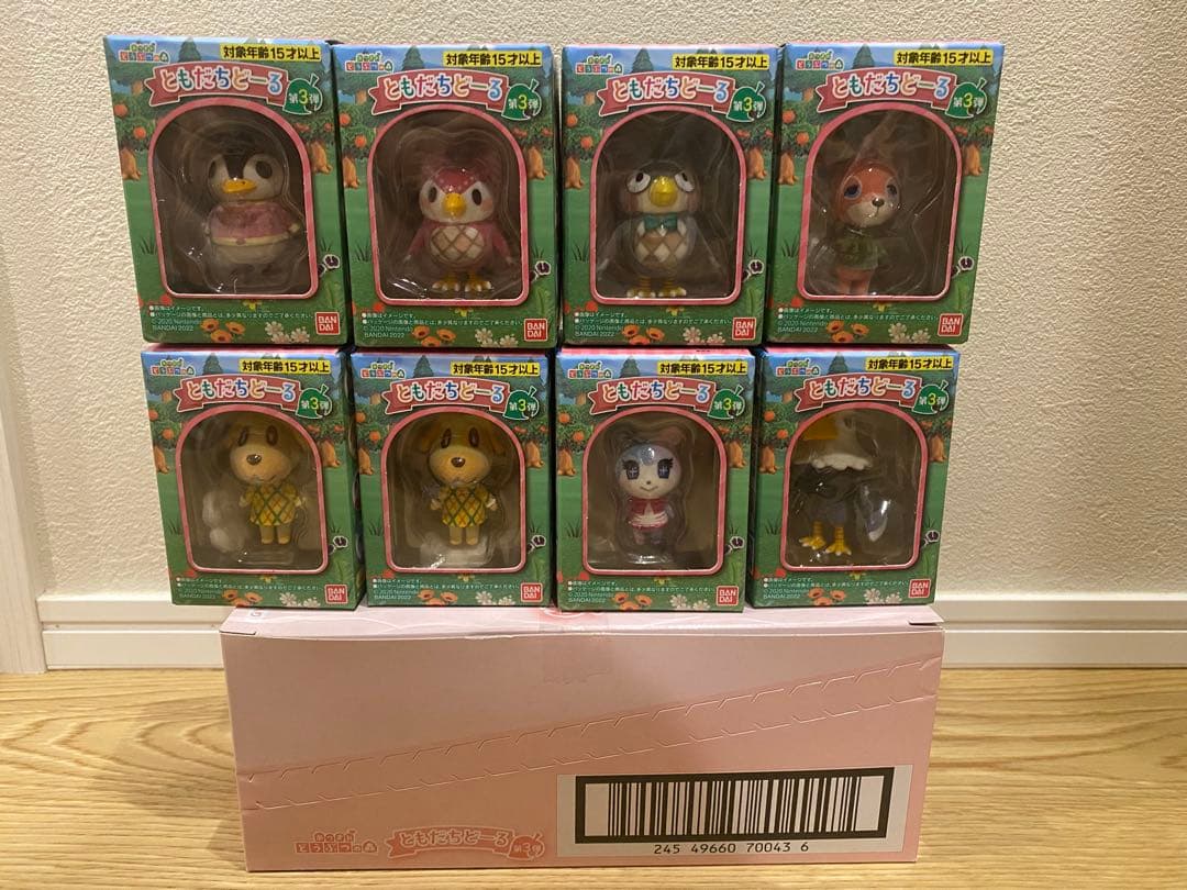 あつまれどうぶつの森 ともだちどーる第3弾　フィギュア コンプリート
