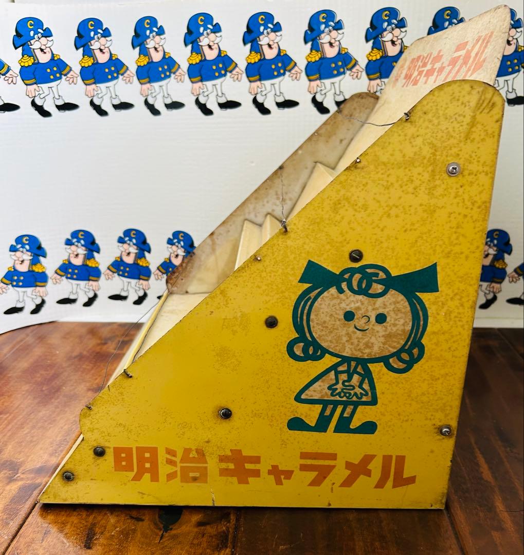 50' Meiji CARAMEL 明治キャラメル 店頭用ブリキラック 当時物