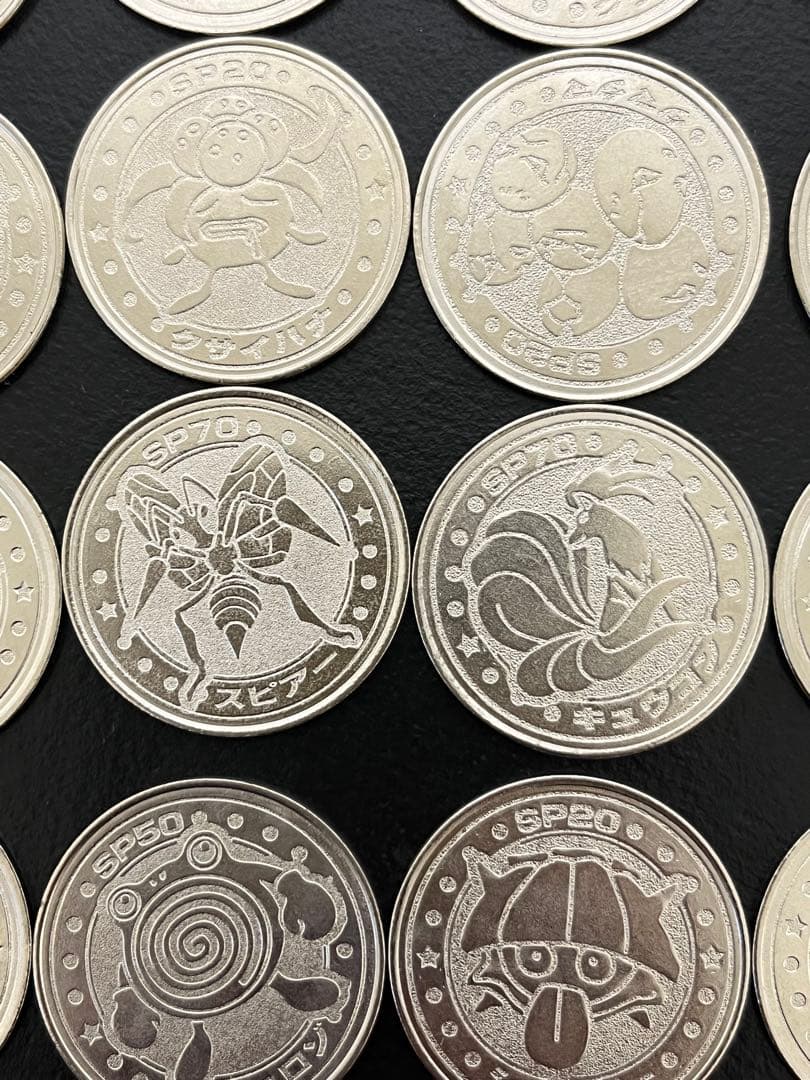 ポケモン　ポケモンバトル　70枚　明治乳業 メダル