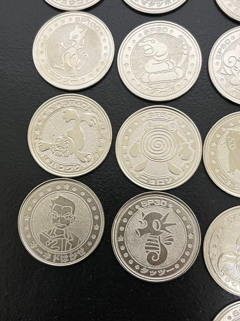 ポケモン　ポケモンバトル　70枚　明治乳業 メダル