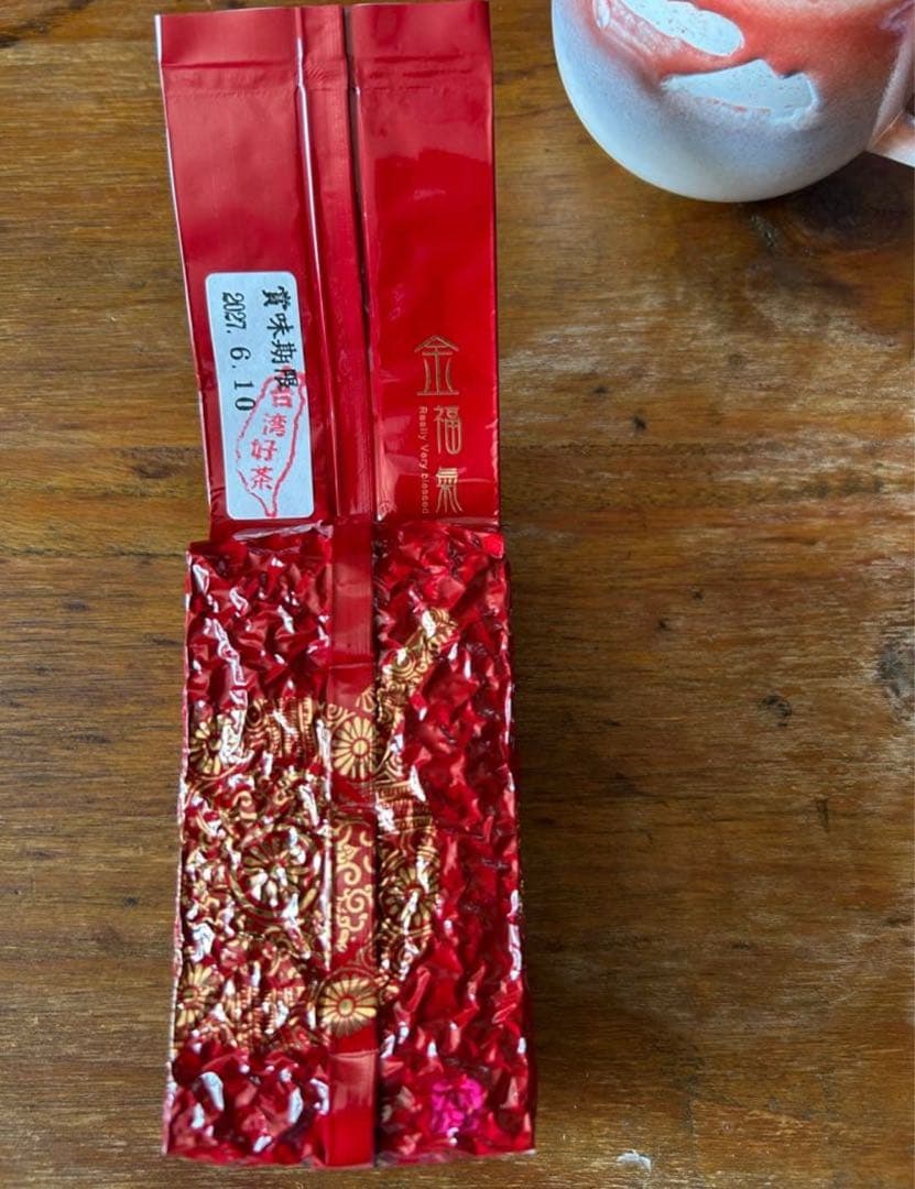 【台湾好茶】坪林 蜜香紅茶 （蜜香り)蜜香烏龍茶 蜜香凍頂烏龍150g 3点