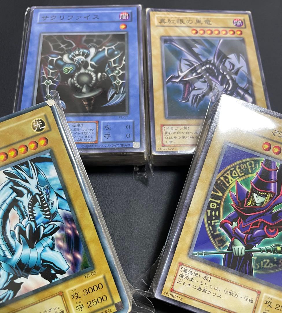 遊戯王　２期　ストラクチャーデッキ　4種