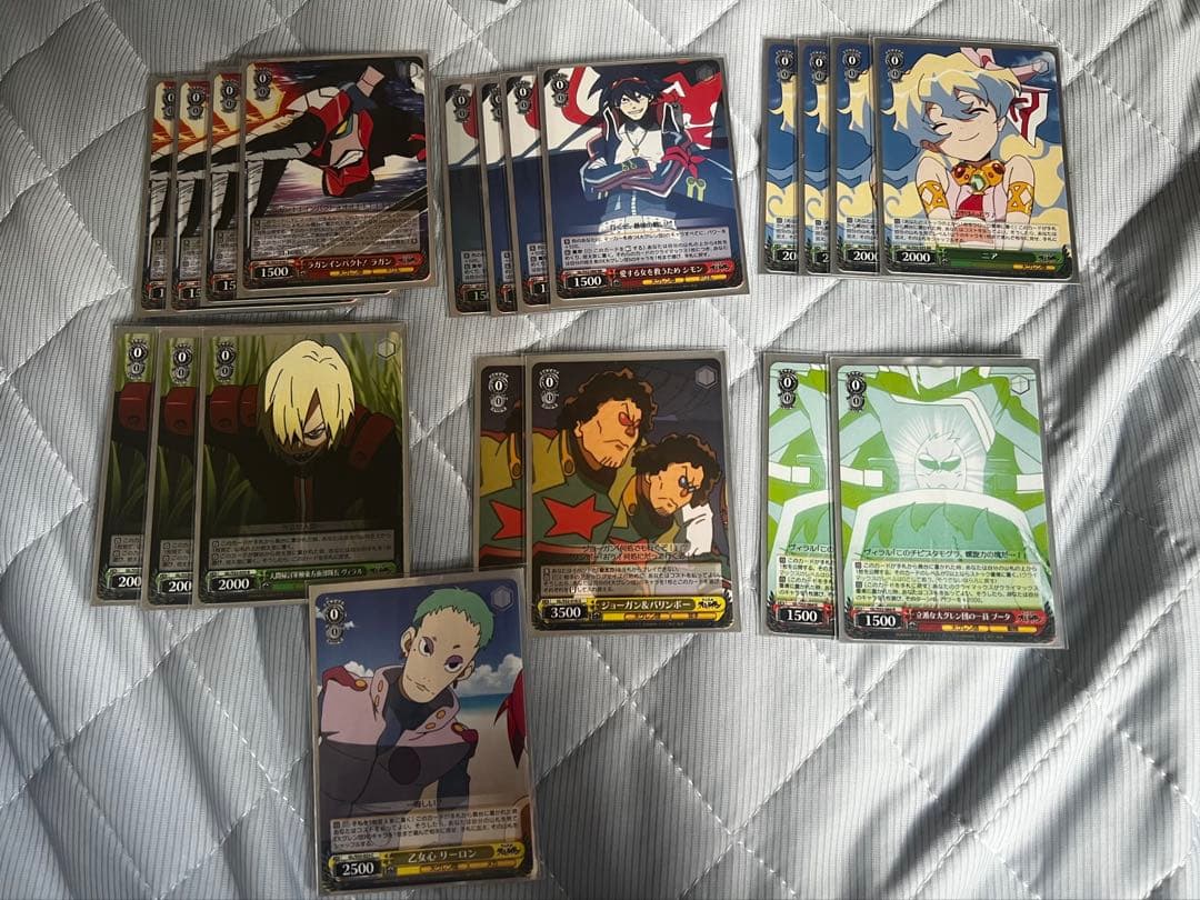 ヴァイスシュヴァルツ　グレンラガン　デッキ