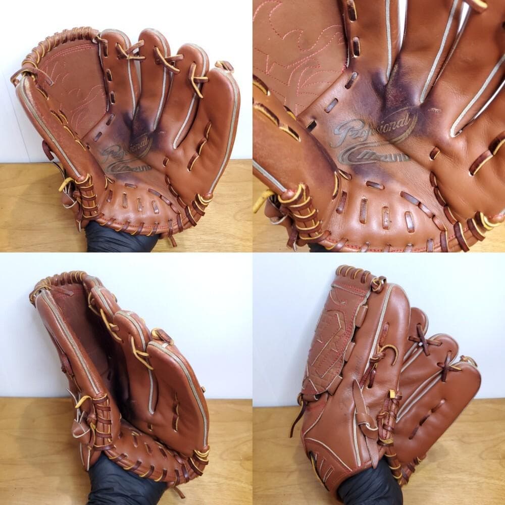 ミズノ Mizuno 田中将大モデル IBEライン 投手用 軟式グローブ