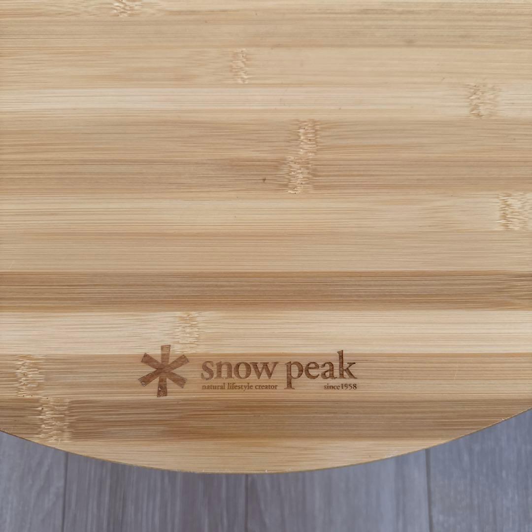 スノーピーク ちゃぶ台M廃盤品　美品