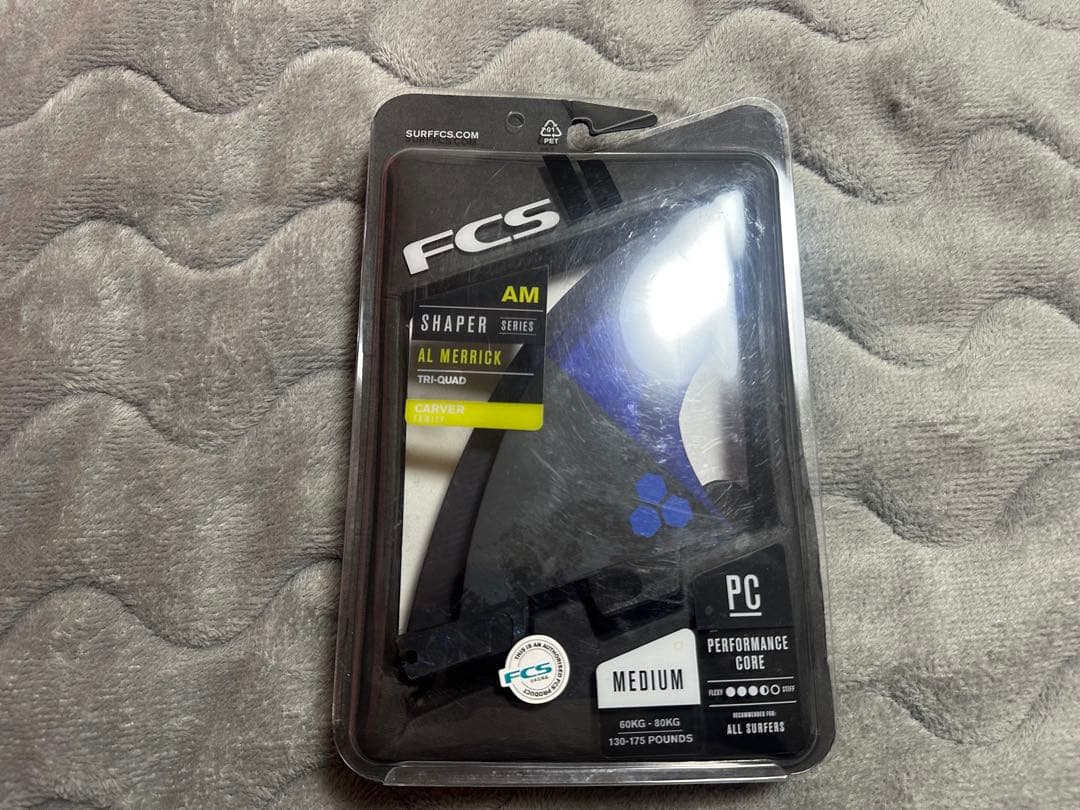 新品サーフィンFCS AM Shaper Fin Medium アルメリック