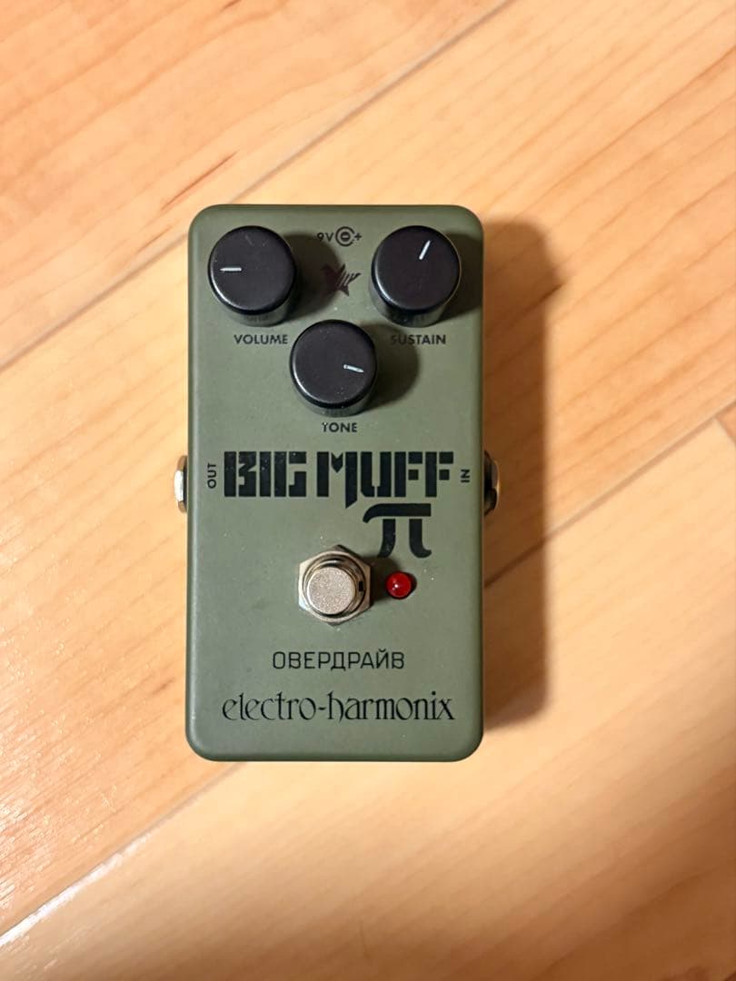 electro-harmonix BIG MUFF π greenrussian
