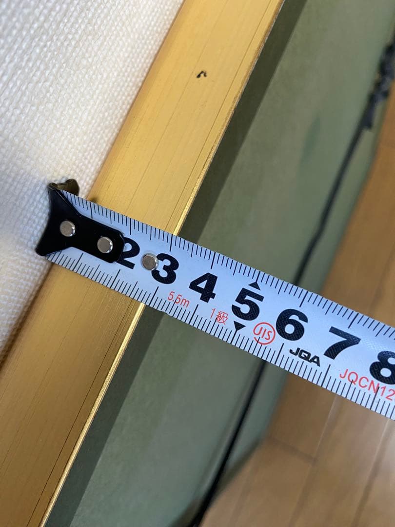 【美品】あいはら友子 絵画 【赤富士に昇り龍 】6号 縁起物