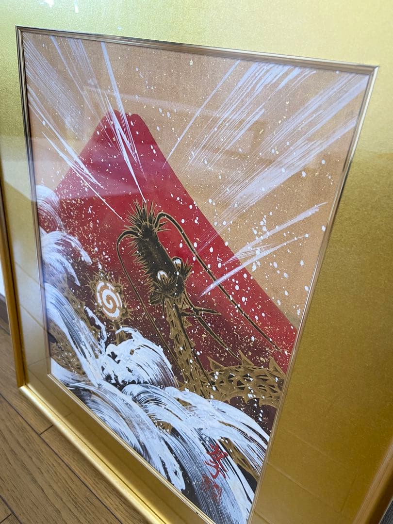 【美品】あいはら友子 絵画 【赤富士に昇り龍 】6号 縁起物