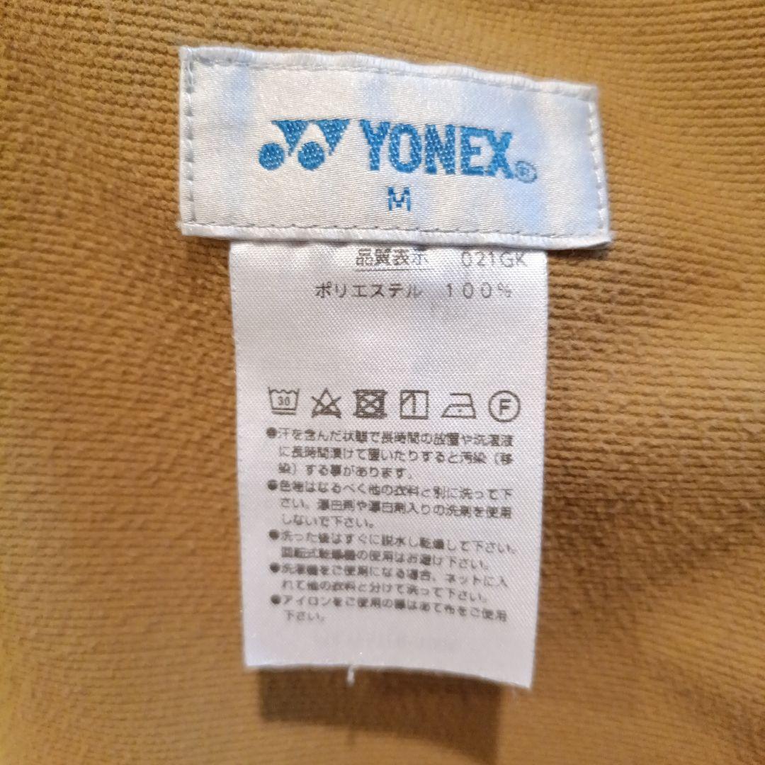 YONEX Mサイズ ハーフパンツ キャメルゴールド　テニス　バドミントン