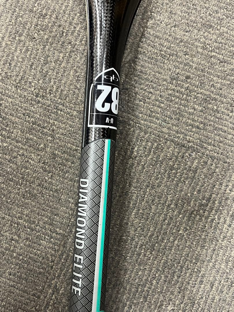 【DaniSAN 】Quick blade パドル　UV 82 SUP