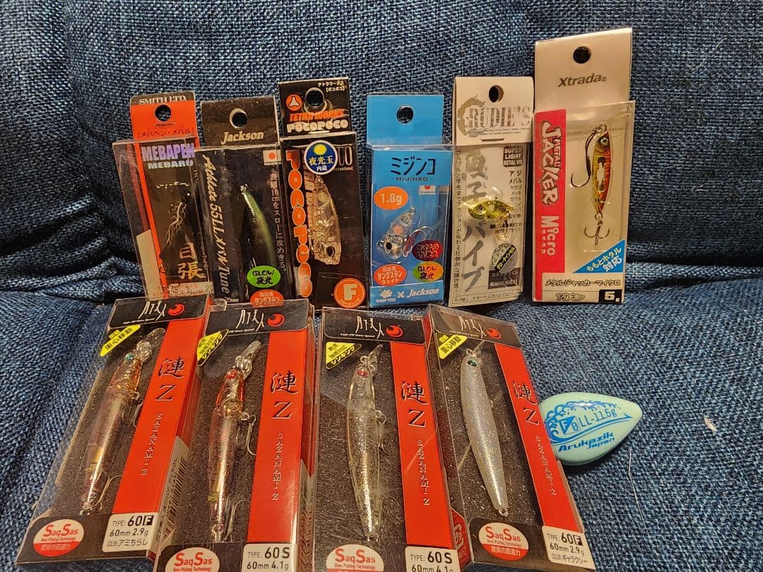 メバルゲームルアー14点セット