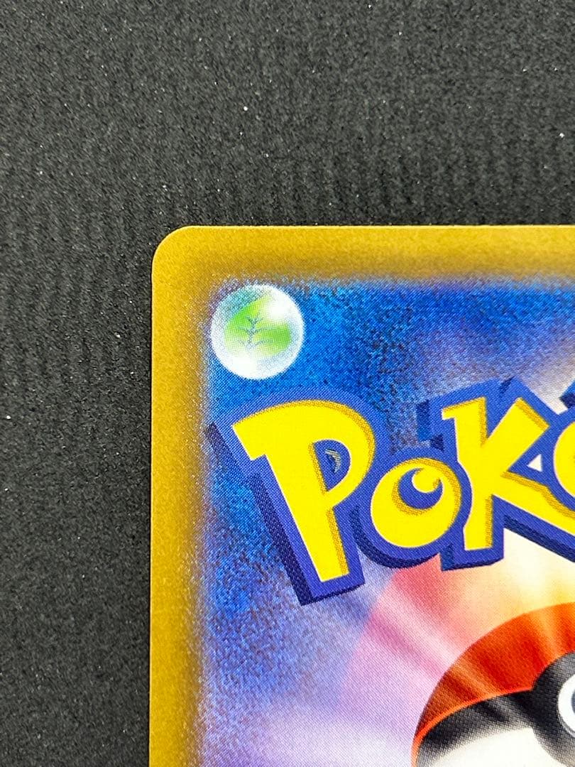 エーフィex★SAR SV8a★テラスタルフェスex 211/187