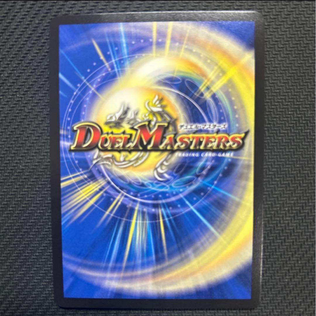 超愛銀河クエーサー・ラブエクスパンジョン　シークレット