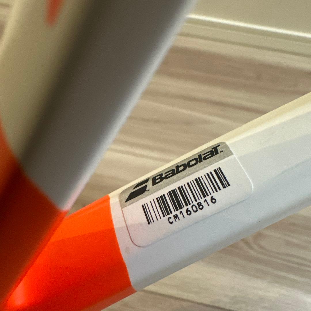 YYYバボラ ピュアストライク100/300g/G3