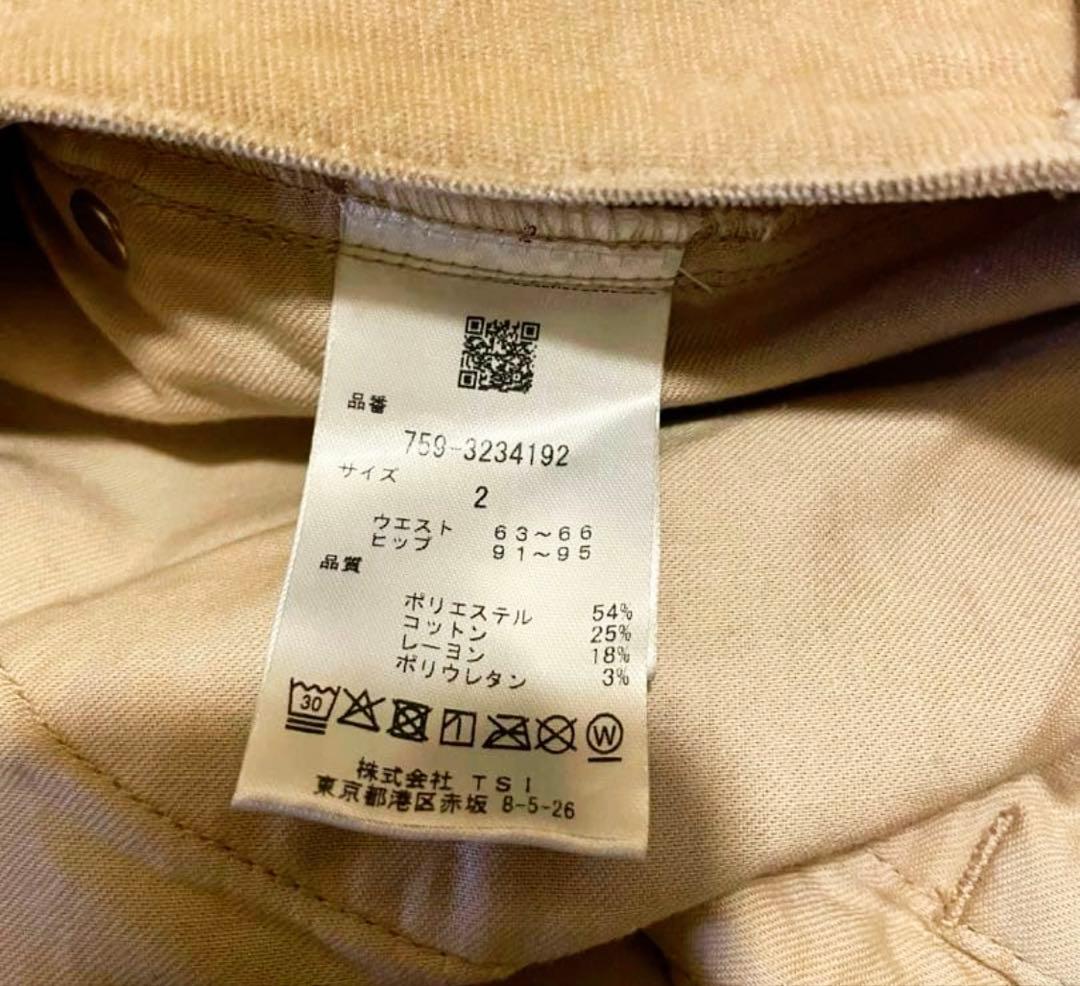 ⭐︎いけさ⭐︎MASTER BUNNY EDITION ⭐︎マスターバニー