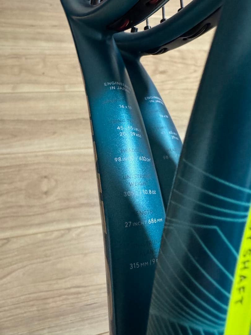 SX300TOUR G3 2本セット【売り切り価格】