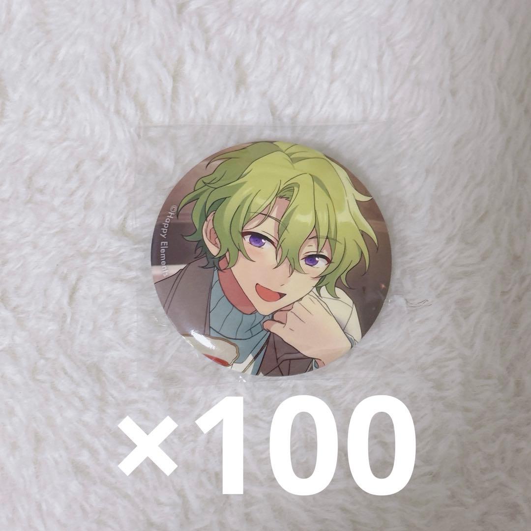 あんスタ 巴日和 缶バッジ