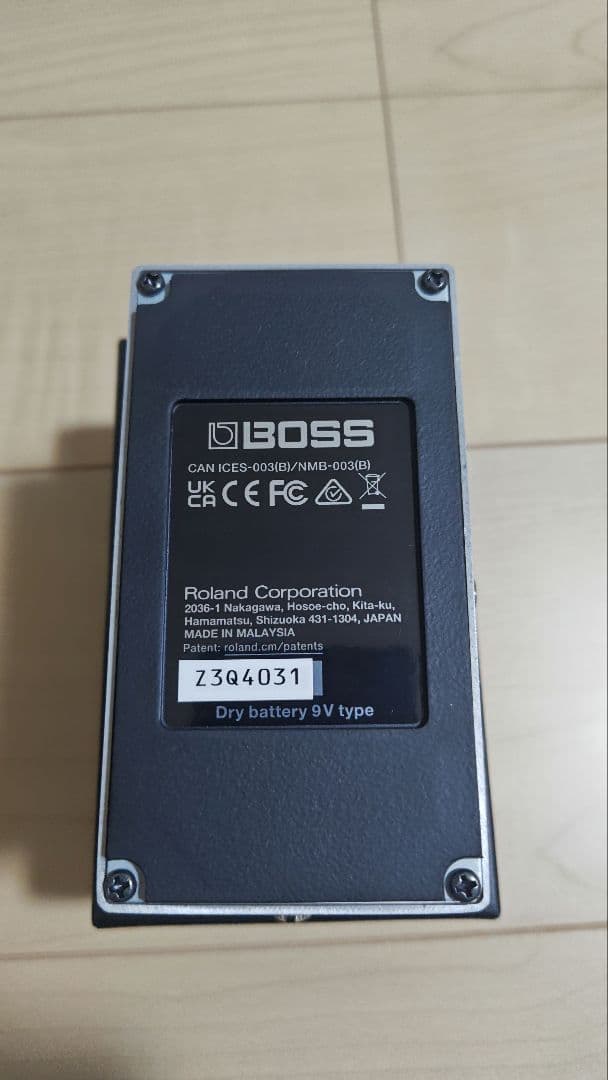 ギター BOSS NS-1X Noise Suppressor