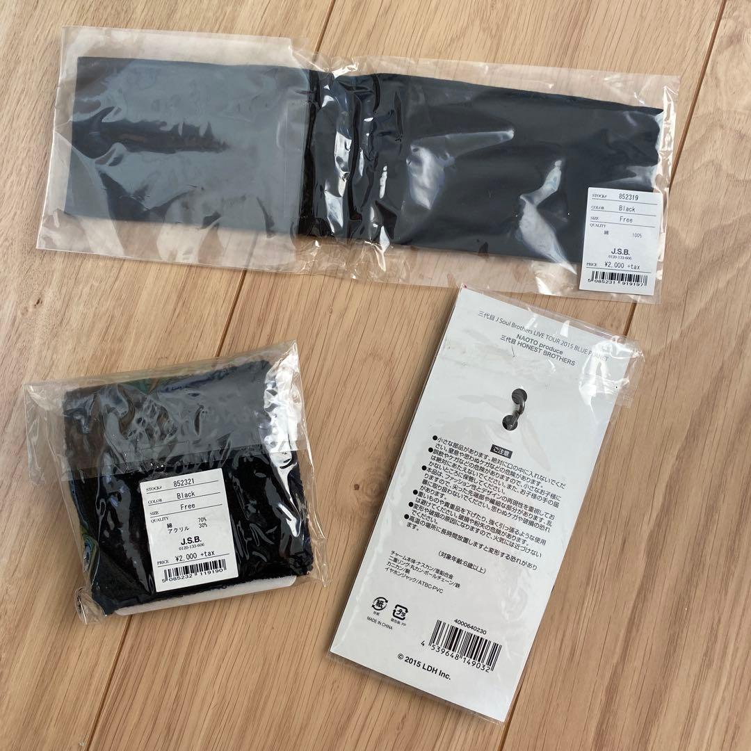 JSB ブラックバンド・ポーチ・キーホルダーセット