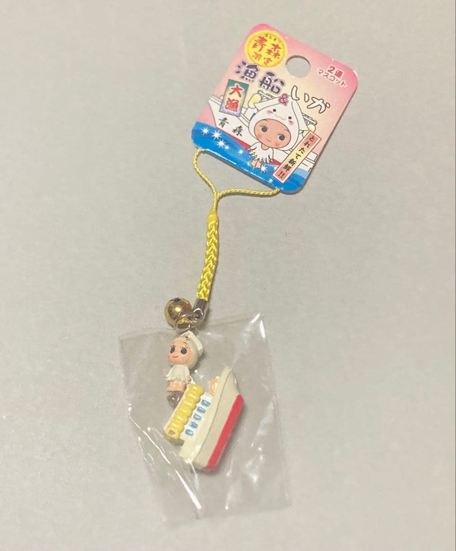 ⭐︎レア⭐︎ ご当地　青森限定　キティ　リンゴ便り　キューピー　2点セット　サンリオ