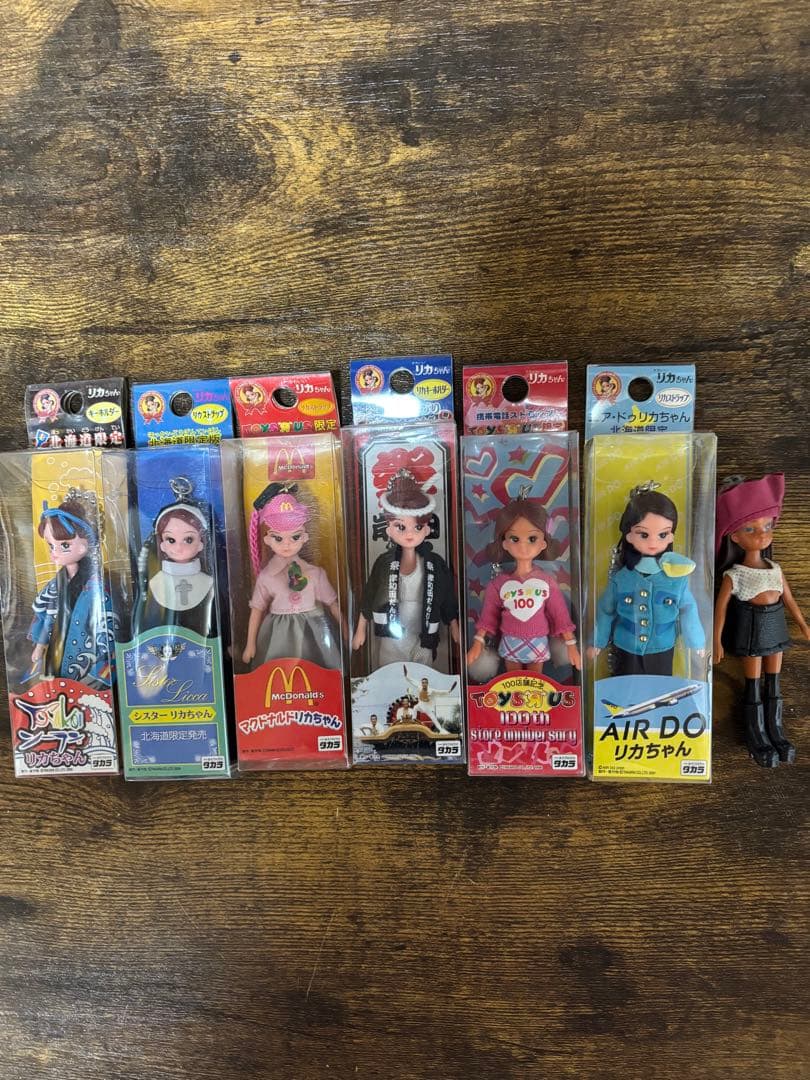 ご当地キャラクター　まとも売り