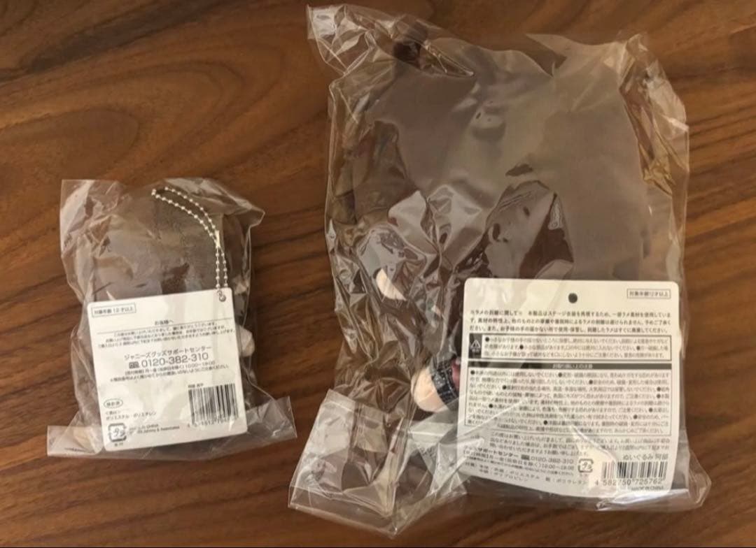 キャラクターぬいぐるみセット　ちびぬい　でかぬい