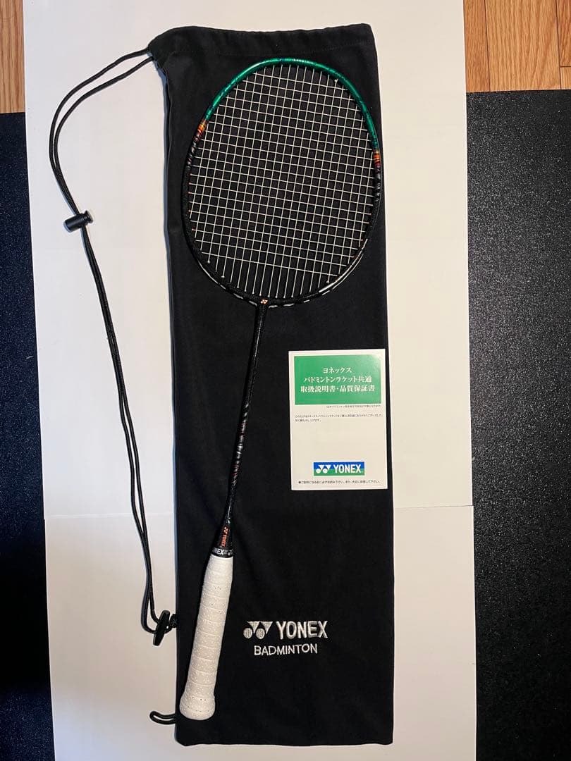 YONEX ASTROX 99 pro 4UG5 バドミントンラケット