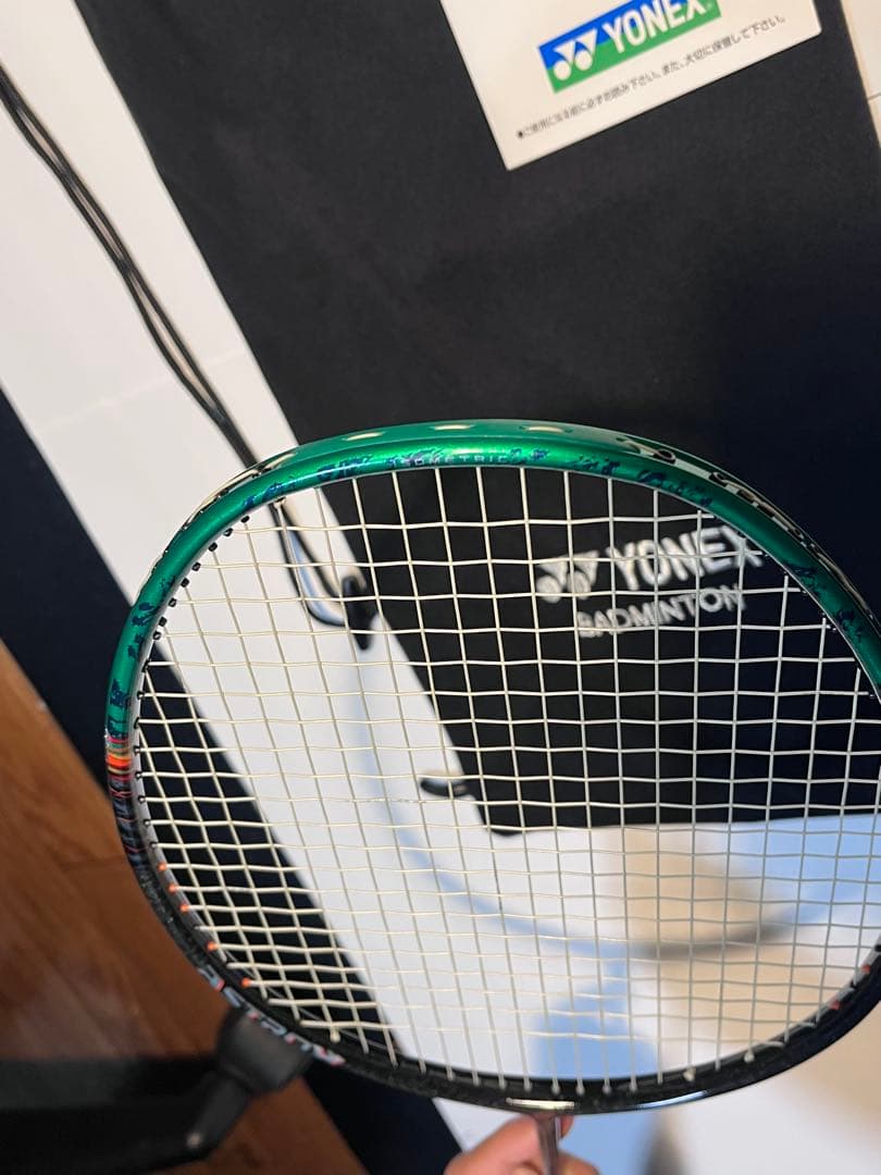 YONEX ASTROX 99 pro 4UG5 バドミントンラケット