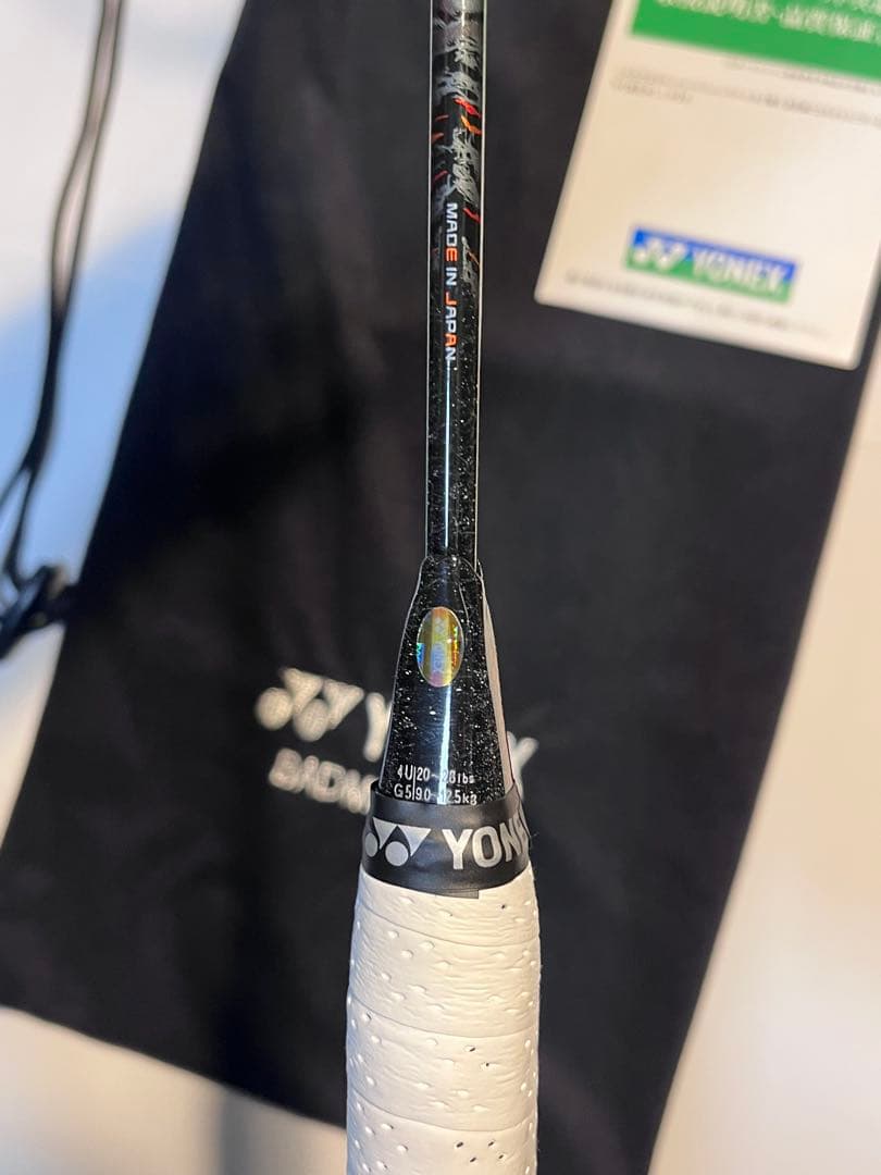 YONEX ASTROX 99 pro 4UG5 バドミントンラケット