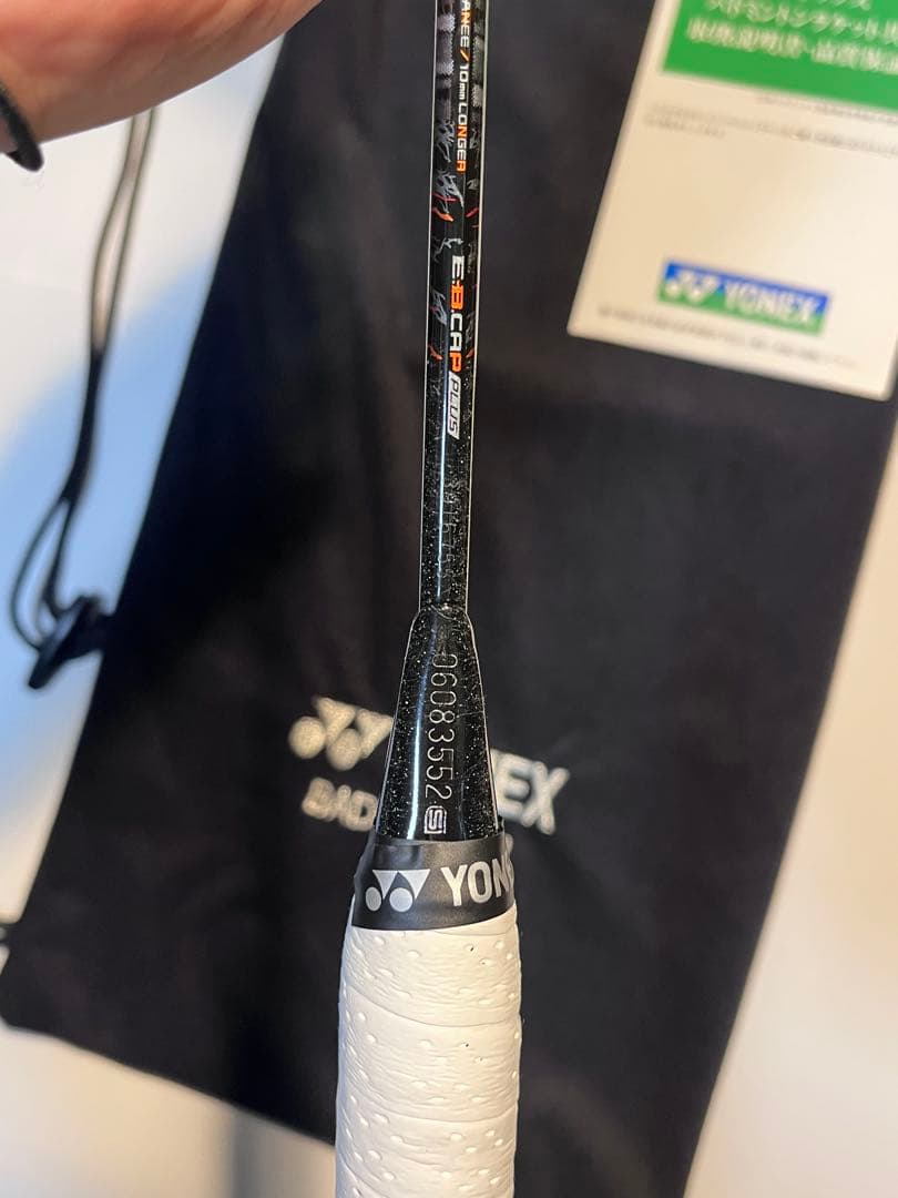 YONEX ASTROX 99 pro 4UG5 バドミントンラケット