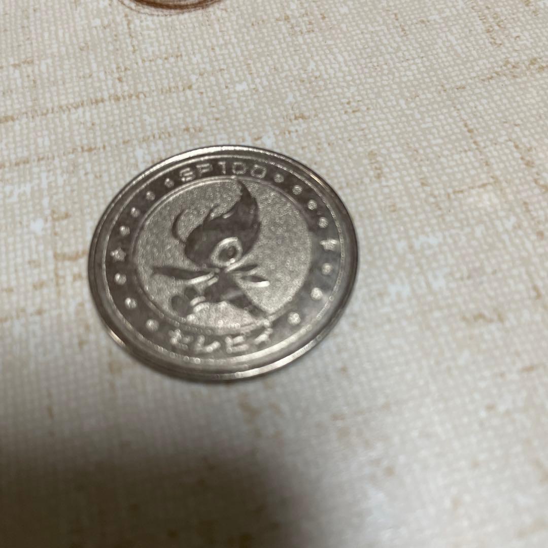 ポケモン セレビィ　メダル