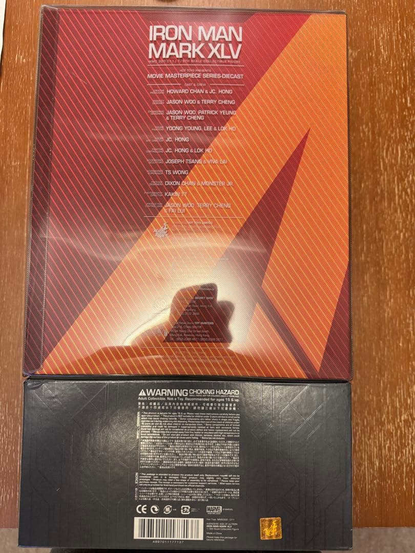 【中古】アイアンマン　マーク45　アベンジャーズ/エイジオブウルトロン