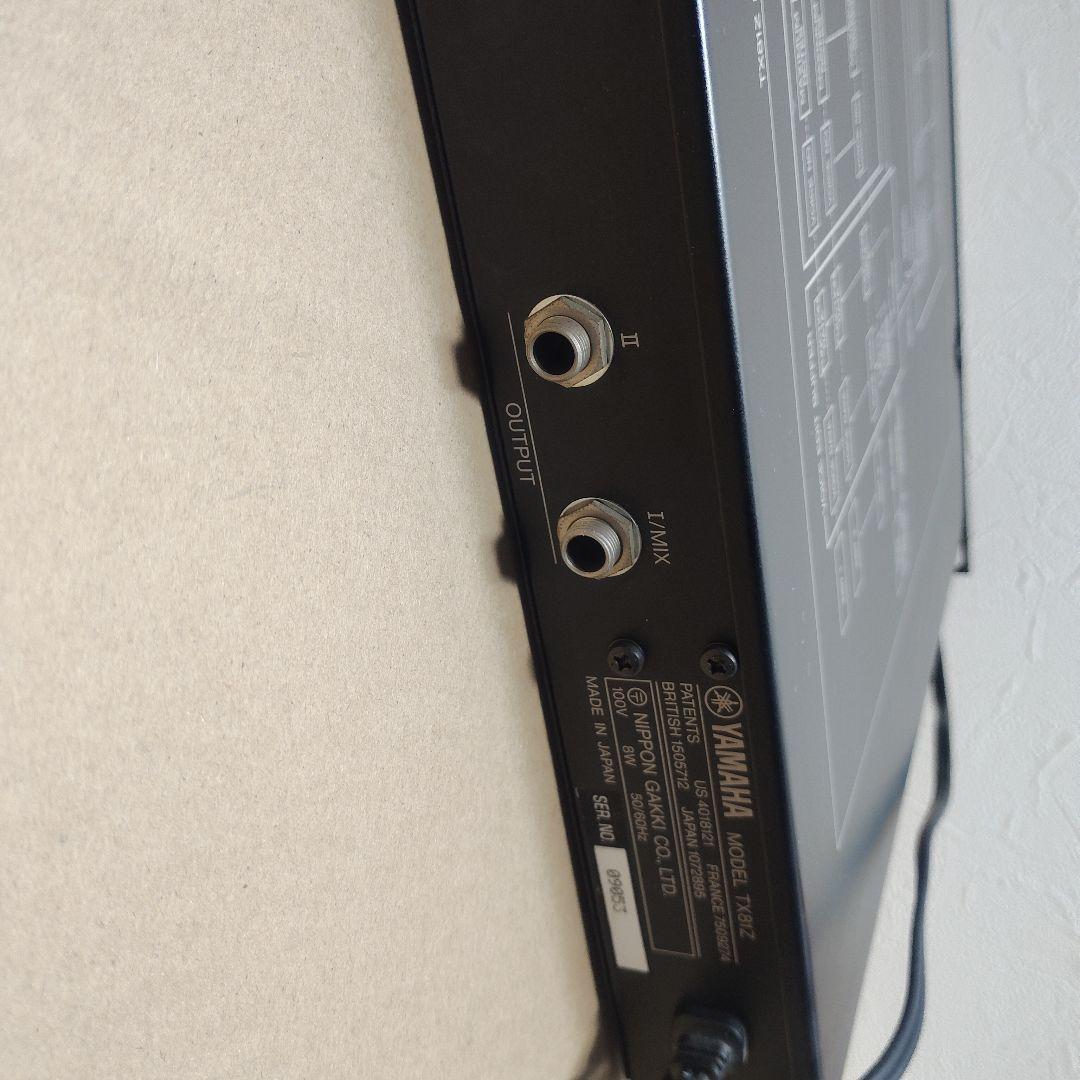 YAMAHA 音源モジュール TX81Z FM音源　取扱説明書付き