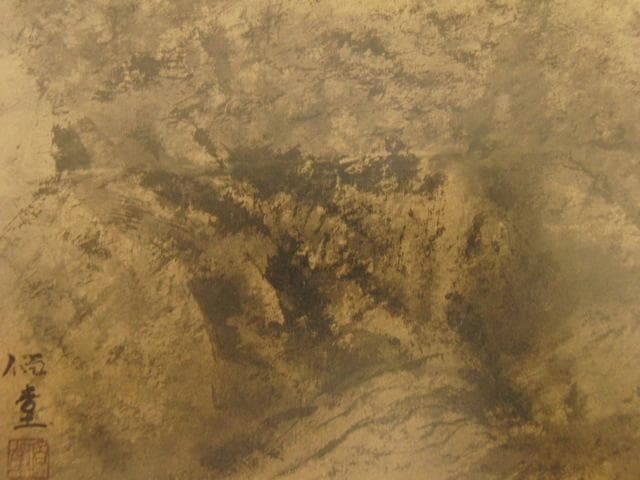 稲垣伯堂、【峻峯飛泉図】、希少な額装用画集より、新品額装付