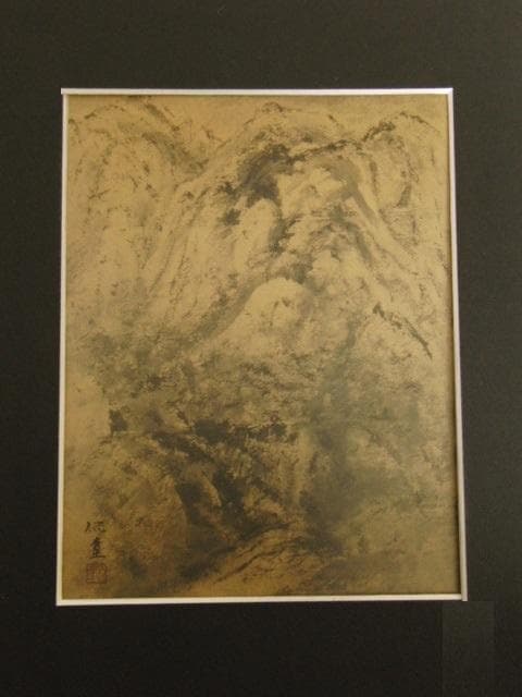稲垣伯堂、【峻峯飛泉図】、希少な額装用画集より、新品額装付