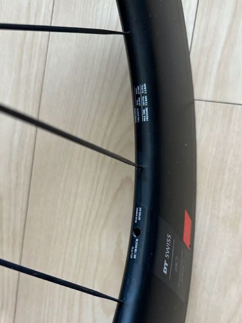 DT SWISS 完組ホイール ARC 1100 DICUT 80mm